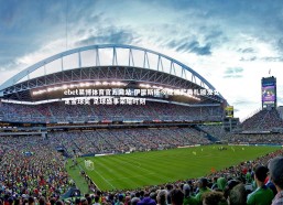 ebet易博体育官方网站-伊涅斯塔今晚颁奖典礼颁发女足金球奖 足球盛事荣耀时刻