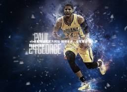 ebet易博体育官方网站-拼搏至底，川军鏖战惜败 沪旅险中求胜