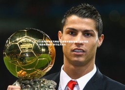 ebet易博体育官方网站-马雷斯卡赛后坦言，对手禁区人海战术致扳平 防守压力巨大