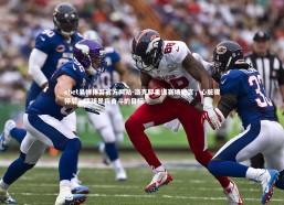 ebet易博体育官方网站-洛克耶重返赛场感言，心脏骤停后，踢球是我奋斗的目标